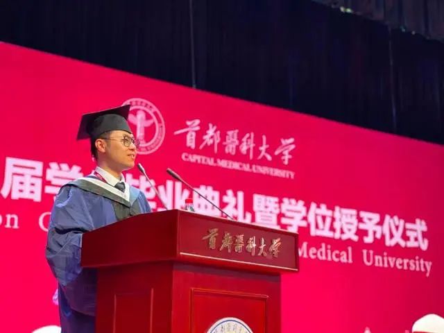 專科生逆襲斯坦福讀博！本人自述：被起外號“何五點”，導(dǎo)師是我最大恩人！感謝首醫(yī)不歧視第一學(xué)歷