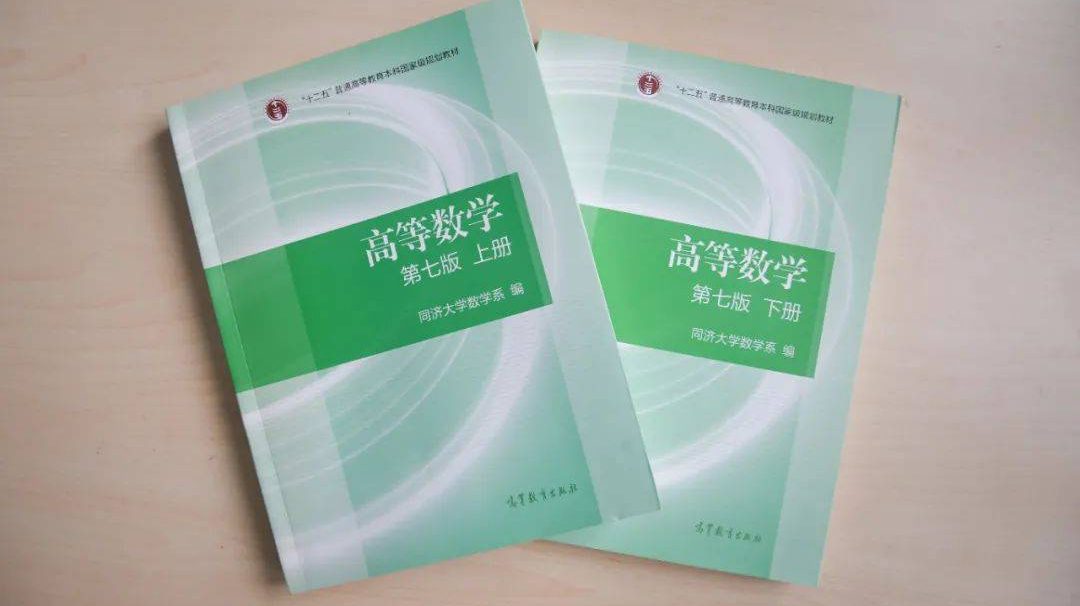 圖靈獎(jiǎng)得主吐槽中國(guó)高?！钢乜蒲?，輕教育」怪象！高校教師評(píng)價(jià)體系是元兇？