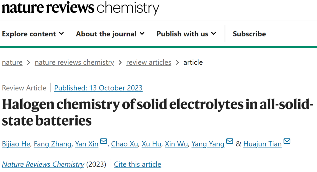 重磅Nature Reviews Chemistry：百年風華正茂，鹵化物固態電解質“前世、今生與未來”！