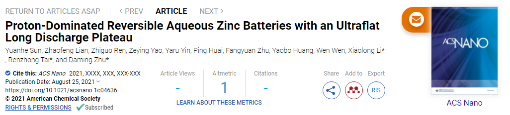 邰仁忠/李曉龍/朱大明ACS Nano: 一種超平坦、長放電平臺的質子主導型可逆水系鋅電池