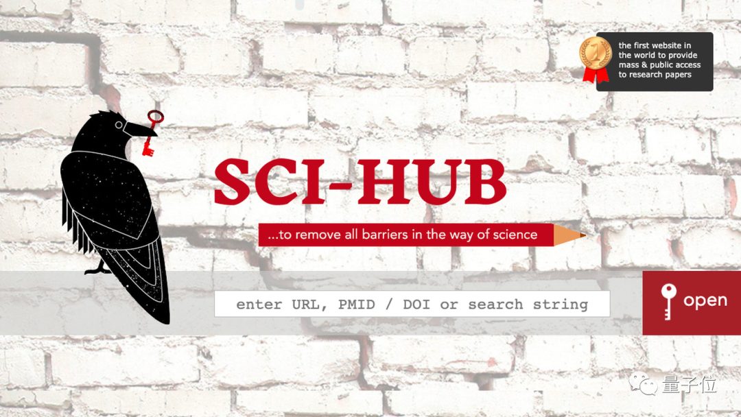 科研女神回信Nature：Sci-Hub不是科研的威脅，付費墻才是