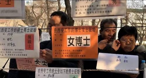 學歷無用，在博士享受140萬安家費面前弱爆了，別再上當了
