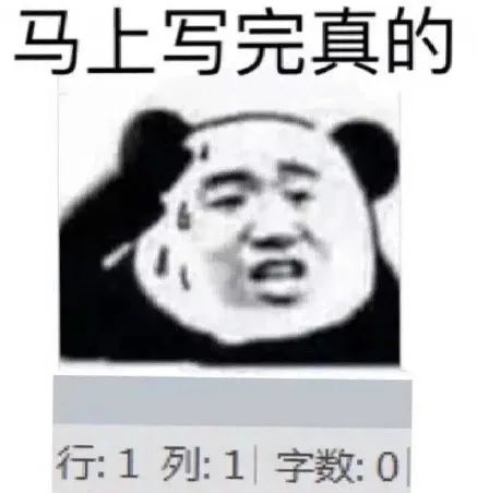 導師：我不會拖延研究生正常畢業(yè)