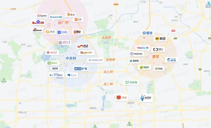 2021高校畢業生薪酬Top100出爐！清華指數TOP，薪酬卻排名第二