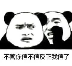 讀博士要面對的25個極度痛苦的問題…