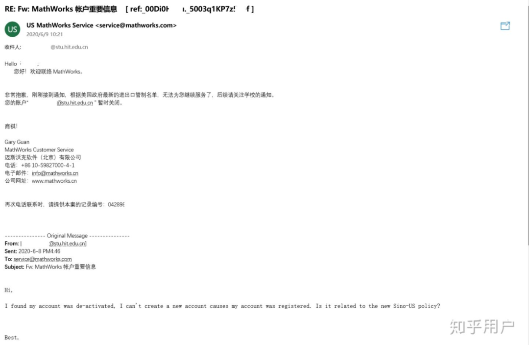 哈工大、哈工程被禁用MATLAB，「實體名單」瘋狂攻擊學術圈