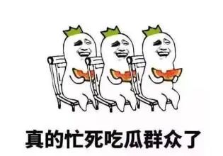 這位同學牛??！拿一個不存在的基因寫了學位論文，還發了篇SCI...