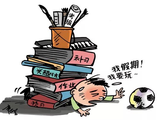 堅決為科學家減負！李克強：要把科學家從繁瑣的科研評比中解放出來