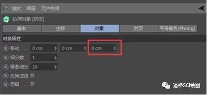【制圖】3D建模教程，兩種方法輕松完成石墨烯建模