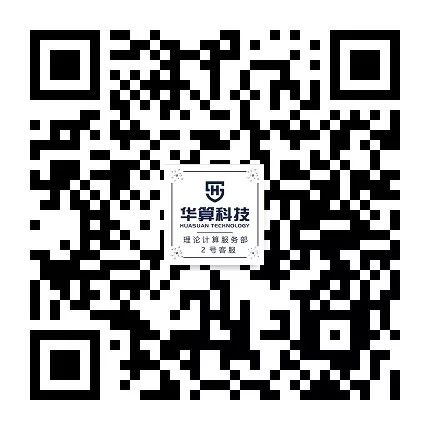 最新Science：從珍珠入手，構(gòu)筑抗沖擊透明玻璃