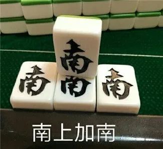 博士生經歷一任導師病退、二任導師車禍、三任導師病逝后，被光速畢業了…