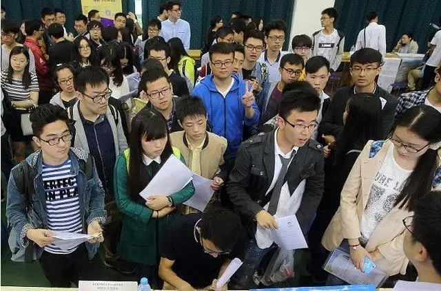 畢業就失業？雙一流碩士畢業生發愁就業！媽媽發文吐槽急到快得焦慮癥