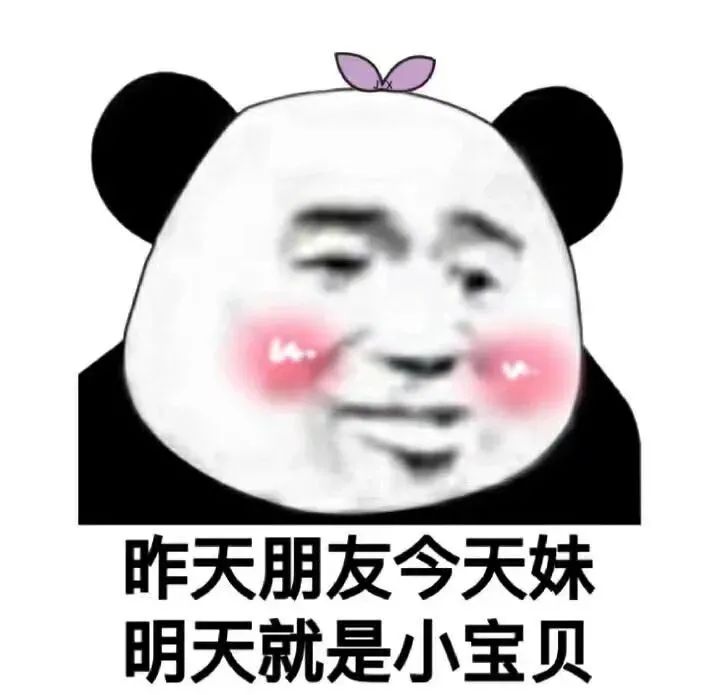 研究生坑導(dǎo)師行為大賞！導(dǎo)師為了讓大弟子畢業(yè)，不得已自寫論文
