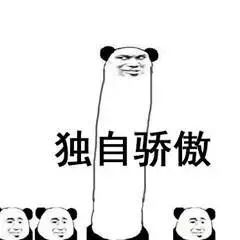 在知網(wǎng)，我居然發(fā)現(xiàn)了一些讓人“眼前一亮”文章！！！