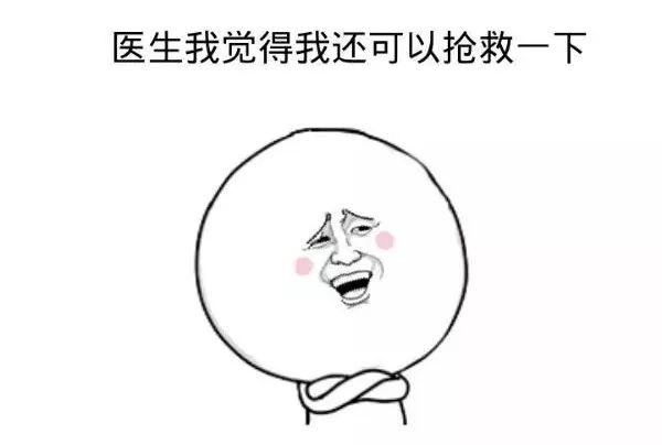 【靠譜】這個簡約風格答辯PPT模板教程，實用到沒朋友
