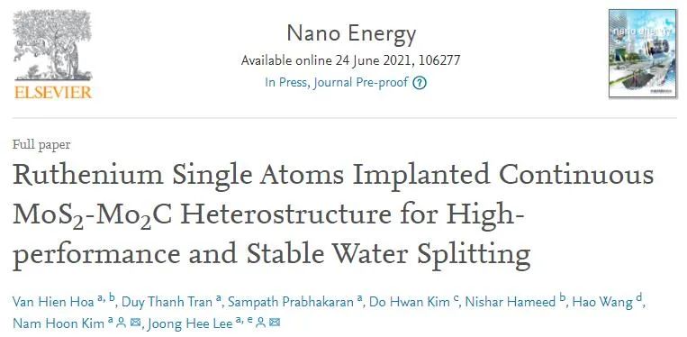 重磅！8篇最新電/光電催化水分解OER頂刊速覽