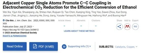 【DFT+實驗】?華東師大/化學所JACS：相鄰銅單原子促進C-C耦合實現(xiàn)高效CO2還原產(chǎn)生乙醇