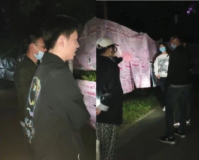 研究生帶28歲靦腆導師一起相親？被女生圍追堵截要微信！