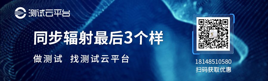 三星Nature子刊：揭秘硅-石墨復合負極衰退機制，8.7 Ah軟包電池穩(wěn)定循環(huán)！