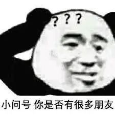遇事不決量子力學！“納米量子全息催化技術”瘋狂收割智商稅