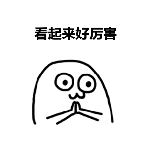 學生偽造履歷被清華拒絕，牽出“水?！睂?，3年半發300多篇論文！