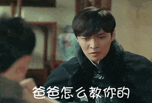 “父母雙學(xué)霸, 生娃是學(xué)渣”的科學(xué)解釋是什么？
