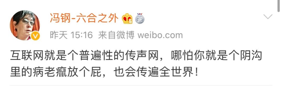 浙大教授談師門規矩：男人酒量半斤以上！
