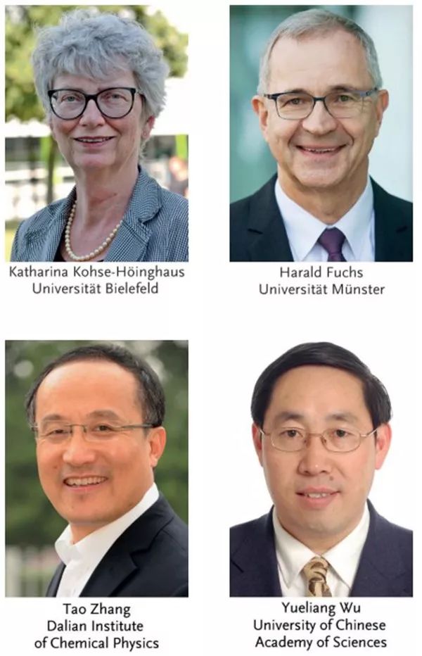 中德北京宣言：基礎研究的春天要來了？