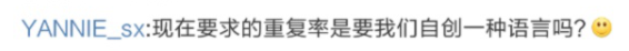 教育部抽檢6572篇博士論文后，約談部分單位！畢業要變更難了？