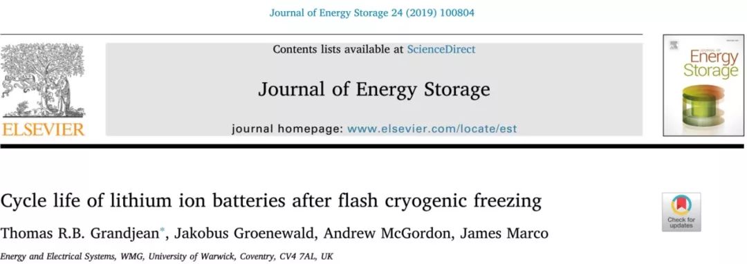 【鋰電】最新研究！低溫冷凍不會對電池容量和內(nèi)阻造成負(fù)面影響