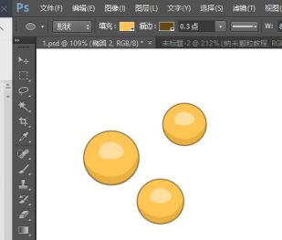 【技能】如何利用PS輕松繪制納米顆粒小球？