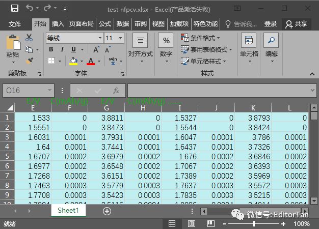 【超級干貨】從Excel中讀取充放電數據，一鍵處理并繪制微分電容曲線