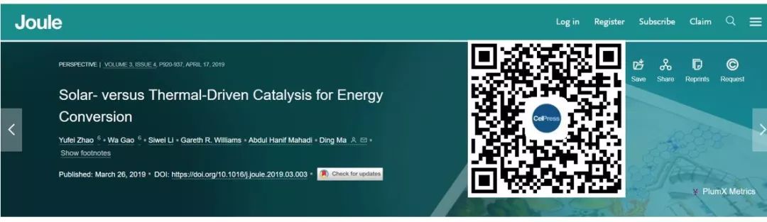 【專訪】馬丁教授：光（熱）催化將與熱催化技術共生共存丨Cell Press對話科學家
