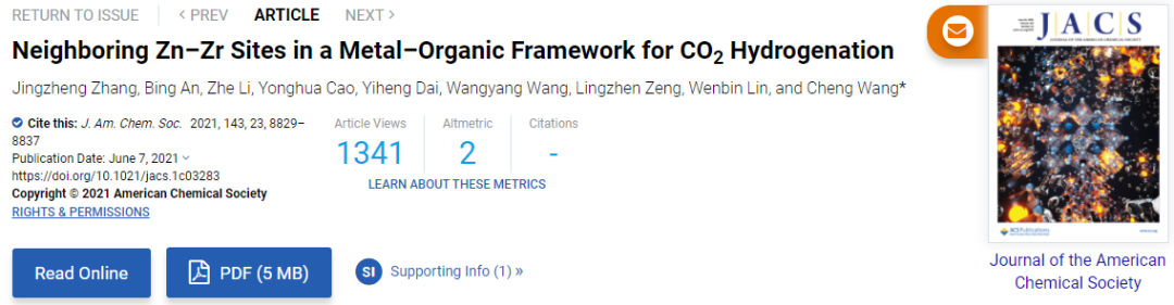 JACS：＞99%的選擇性！MOF中相鄰Zn-Zr位點助力CO2加氫反應