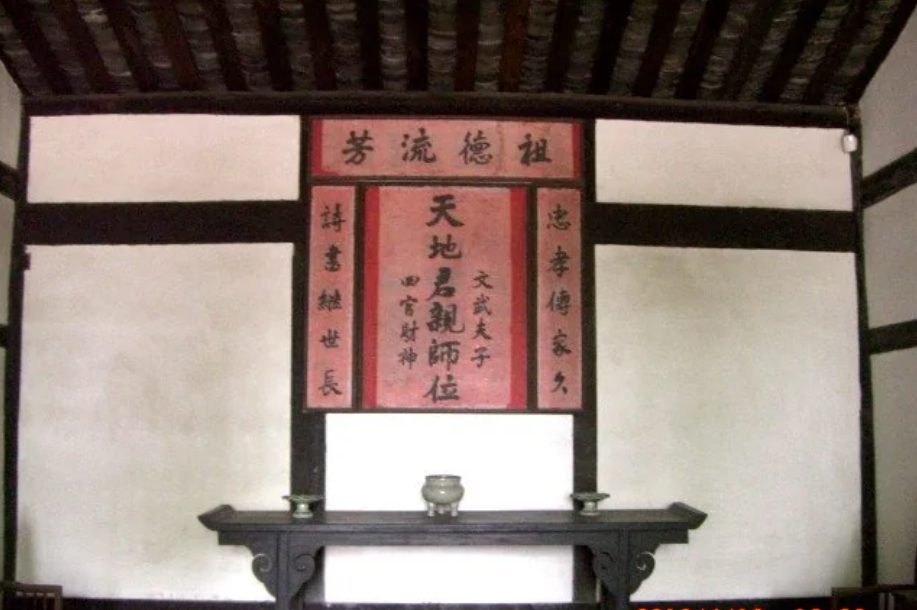 肖清和回母校北大任教！曾因《一個(gè)放牛娃的博士論文后記》火遍網(wǎng)絡(luò)