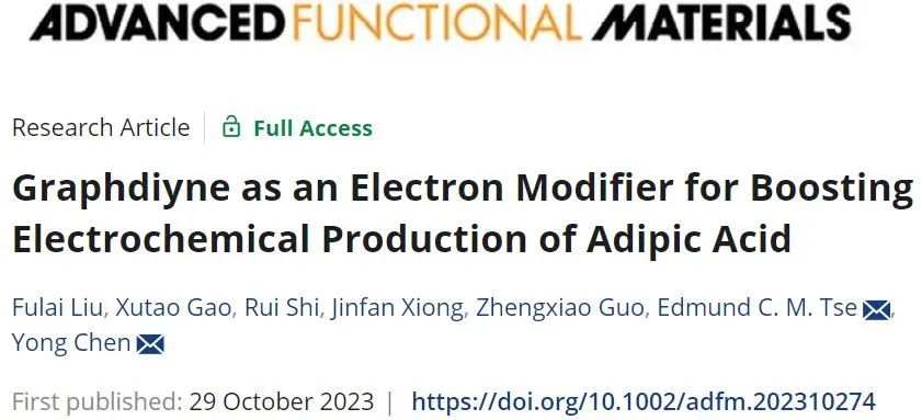 計算+實驗頂刊集錦：Nature子刊、Angew、AEM、AFM等成果精選！