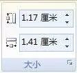 還有這種神操作！只用word就完成了TEM衍射斑點標定
