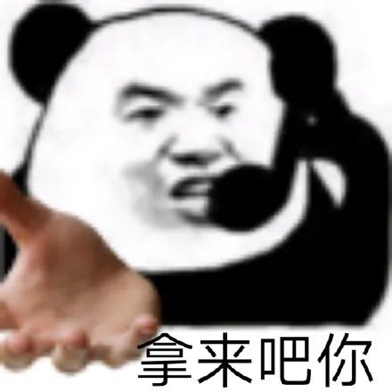 一篇論文有70%的概率被拒稿！你的論文最多被拒過幾次？