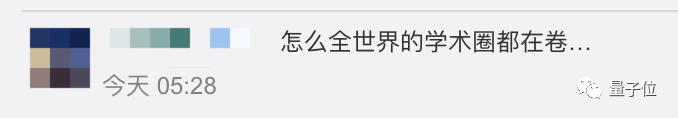 德國版“非升即走”引發學界震蕩！“臨時工”干12年難獲教職！