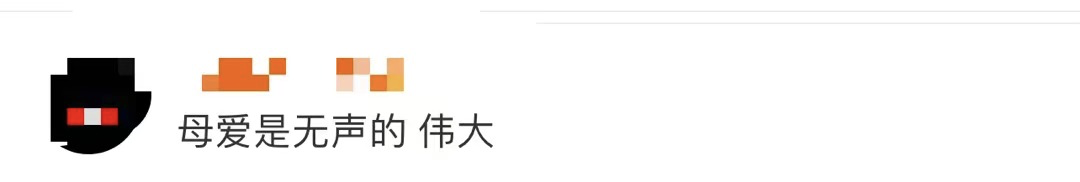 清華校長俯身撥穗！曾收病危通知書的博士畢業，刷屏的卻是這個人