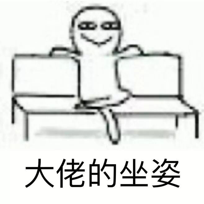 高校簡稱撞車史：南大、西大、東大都在爭 唯獨北大沒人搶