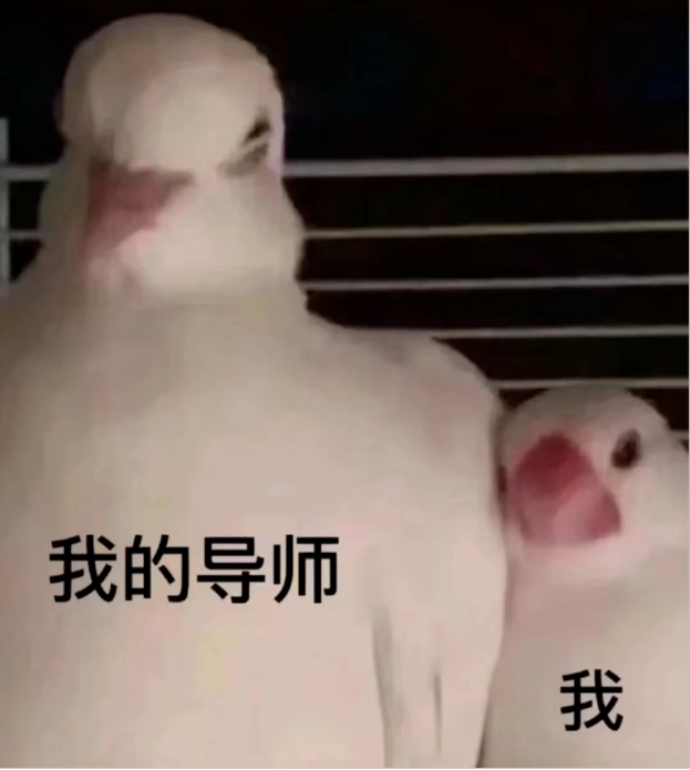 研究生發(fā)視頻吐槽導(dǎo)師，一眾知名學者轉(zhuǎn)發(fā)助力，讓導(dǎo)師和院長看到了…
