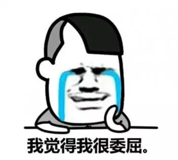【來(lái)聊】知乎高贊：你知道什么樣的學(xué)生最坑導(dǎo)師？