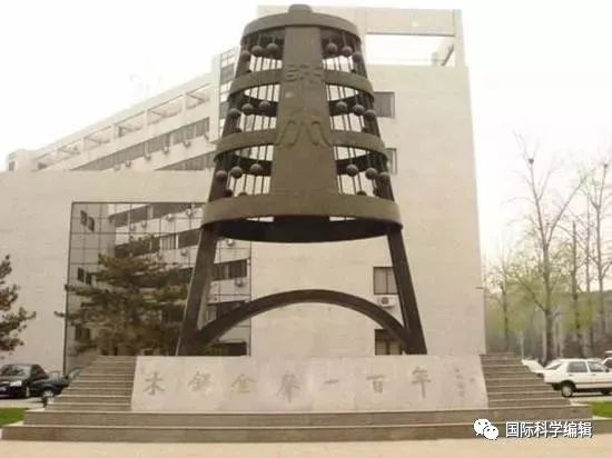 假期去哪兒？盤點大學里的名勝 你pick哪一所？