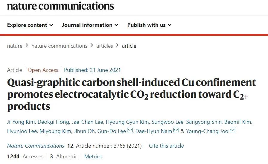 最新！ORR、CO2催化文獻(xiàn)速覽，一篇覽盡催化進(jìn)展
