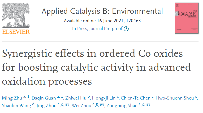 Appl. Catal. B Environ.：有序Co氧化物的協同效應提高高級氧化過程中的催化活性