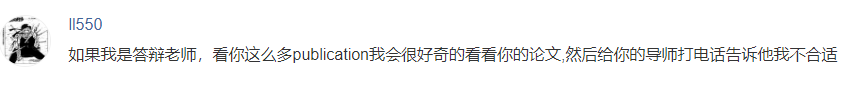 什么樣的行為會被界定為“自我抄襲”呢？