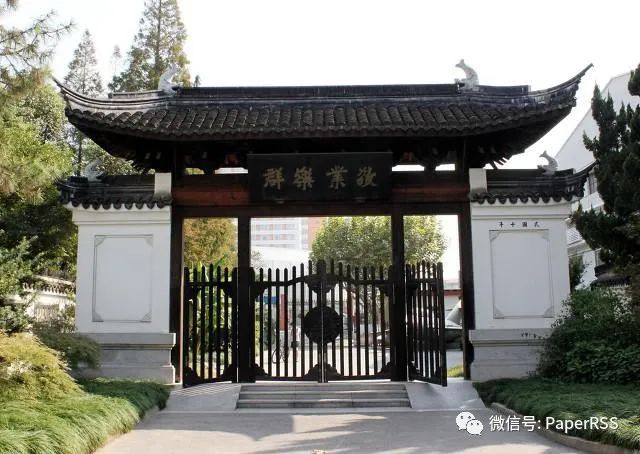 博士畢業(yè)去高校不給編制了，讀博去高校還有性價比嗎？