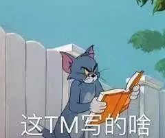從研究生提交論文初稿到發(fā)表，作為導(dǎo)師我至少要修改10遍！