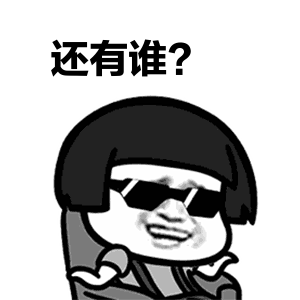 連載6年，他發(fā)表的正刊可以拍連續(xù)劇：6篇Science，1篇Nature